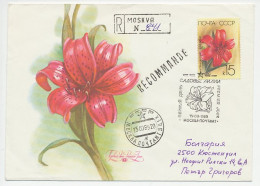 Registered Cover / Postmark Soviet Union 1989 Flower - Lily - Autres & Non Classés