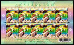 Kasachstan Kleinbogen I 535 Postfrisch Cept 2006 #GU230 - Kazakhstan