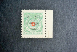 (T2) Portugal BOB Geographic Society Stamp 1 - MNH - Ongebruikt