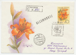 Registered Postal Stationery Soviet Union 1989 Flower - Lily - Autres & Non Classés