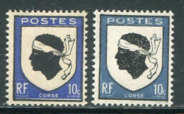 FRANCE- Y&T N°755 Et 755a)- Neufs Sans Charnière ** - Ungebraucht