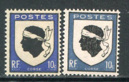 FRANCE- Y&T N°755 Et 755a)- Neufs Sans Charnière ** - Unused Stamps