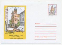 Postal Stationery Romania 2001 The New Synagogue Cetate - Violin - Trumpet - Non Classificati