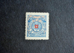 (T5) Portugal BOB Geographic Society Stamp 5 - MH - Ongebruikt