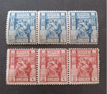 COLONIE LIBIA ITALIA REGNO 1926 SERIE SIBILLA LIBICA CAT CEI N 64-65 PERF 11 MNH - Libye