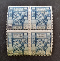 COLONIE LIBIA ITALIA REGNO 1926 SERIE SIBILLA LIBICA CAT CEI N 64 PERF 11 MNH - Libye