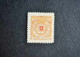 (T5) Portugal BOB Geographic Society Stamp 6 - MH - Ongebruikt