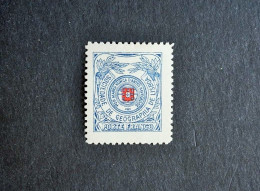 (T5) Portugal BOB Geographic Society Stamp 7 - MH - Ongebruikt