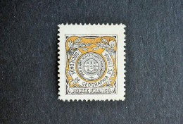 (T5) Portugal BOB Geographic Society Stamp 10 - MH - Ongebruikt