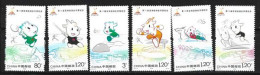 2010 Asian Games. Guangzhou,  Mint MNH ** Set Of Stamps - Unused Stamps