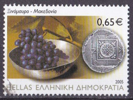 Griechenland 2005 Xinomavro-Trauben O/used (A1-26) - Frutta