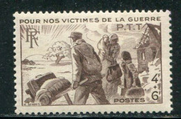 FRANCE- Y&T N°737- Neuf Sans Charnière ** - Unused Stamps