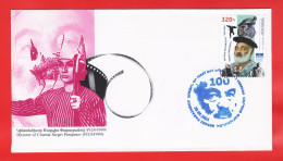 Armenien/Armenie/Armenia 2024, 100th Ann. Sergei Parajanov (1924-1990), Film Director, Painter, Art Cinema - FDC (II) - Armenien