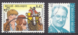 Belgium 2002 - Youth Philately Comics Bakelandt, King Albert II Type MVTM - Lot Used - Oblitérés