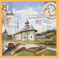 2016  Moldova Moldavie  Putna Monastery. Architecture Romania. Stefan Cel Mare. Block Mint - Cristianesimo