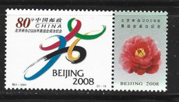 CHINE. Jeux Olympiques D'Été Beijing 2008.  Un Timbre Neuf ** - Estate 2008: Pechino
