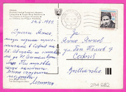 294682 / Czechoslovakia - PRAHA - Castle Of Prague Hradčany  PC 1989 USED 50h Taras G. Shevchenko, Ukrainian Poet Writer - Covers & Documents