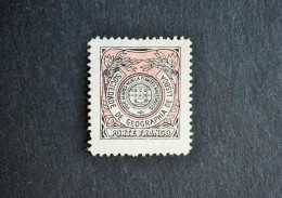 (T5) Portugal BOB Geographic Society Stamp 12 - MH - Ongebruikt