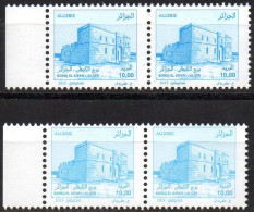 ALGERIA ALGERIE 2015 - 4v - MNH - Color Variety - Definitive Stamps - Ottoman Citadel - Fort De L'Empereur - Farbe Abart - Sonstige & Ohne Zuordnung