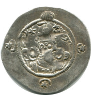 SASSANIAN HORMIZD IV Silver Drachm Mitch-ACW.1073-1099 #AH201.45.D.A - Orientales