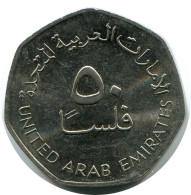 50 FILS 2007 UAE UNITED ARAB EMIRATES Islamic Coin #AK195.U.A - Emirats Arabes Unis