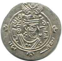 TABARISTAN DABWAYHID ISPAHBADS KHURSHID AD 740-761 AR 1/2 Drachm #AH160.86.E.A - Oriental