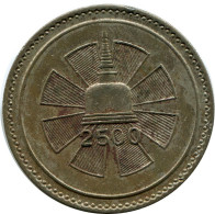 1 RUPEE 1957 CEYLAN CEYLON Pièce #AH621.3.F.A - Autres – Asie