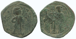JESUS CHRIST ANONYMOUS Antike BYZANTINISCHE Münze  6.4g/29mm #AA610.21.D.A - Byzantines