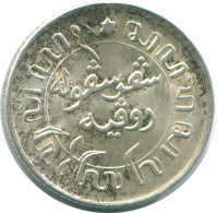 1/10 GULDEN 1945 S NETHERLANDS EAST INDIES SILVER Colonial Coin #NL14138.3.U.A - Indie Olandesi