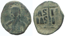 JESUS CHRIST ANONYMOUS CROSS Antique BYZANTIN Pièce 10g/31mm #AA632.21.F.A - Byzantines