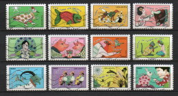 - FRANCE Adhésifs N° 1164/75 Oblitérés - Série Complète SOURIRES 2015 (12 Timbres) - - Used Stamps