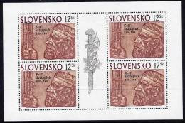 SLOVAKIA 1994 King Svatopluk Sheetlet MNH / **.  Michel 198 - Blocks & Kleinbögen