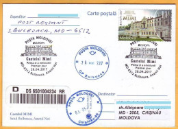 2017  Moldova Moldavie Moldau. FDC Used Europa-cept  Castle. Mimi. Bulboaca. - 2017