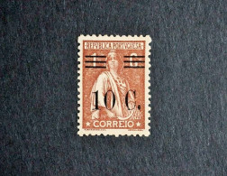 (G) Portugal - 1928 Ceres Nice Stamp 12 - MH - Ungebraucht