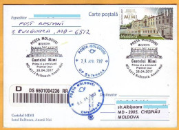 2017  Moldova Moldavie Moldau. FDC Used Europa-cept  Castle. Mimi. Bulboaca. - Moldawien (Moldau)