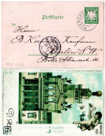 Bayern 1898, 5 Pf. Privatganzsache Maschinen-Ausstellung München M. Sonderstpl. - Postal  Stationery