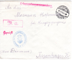DR 1916, KGF POW Zensur Brief V. Bischofswerda Sachsen N. Dänemark.  - Briefe U. Dokumente
