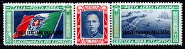 Italia-G-0069 - Egeo: Posta Aerea 1933 (sg) Senza Colla- - Egeo