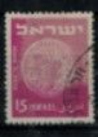 Israël - "Monnaies Diverses" - Oblitéré N° 40 De 1954/52 - Used Stamps (without Tabs)