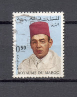 MAROC   N° 544   OBLITERE  COTE  0.20€   ROI HASSAN II - Maroc (1956-...)