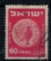 Israël - "Monnaies Diverses" - Oblitéré N° 42/A De 1951/52 - Used Stamps (without Tabs)