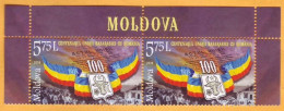 2018 Moldova Moldau Moldavia 100 Years. Anniversary. Union Romania  Basarabia Bessarabia 2v Mint - Moldavia