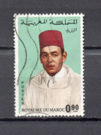 MAROC   N° 548   OBLITERE  COTE  0.50€   ROI HASSAN II - Maroc (1956-...)