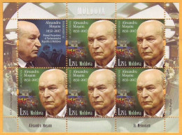 2018 Moldova Moldavie In Memory Alexsandru Mosanu Parliament. First Chairman. Laws. Sheet Mint - Moldavia