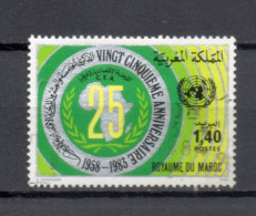 MAROC   N° 946   OBLITERE  COTE  0.30€    CEA NATIONS UNIES - Maroc (1956-...)