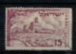 Israël - "3ème Anniversaire De L'Etat : Metsudat Yesha" - Oblitéré N° 43 De 1951 - Used Stamps (without Tabs)