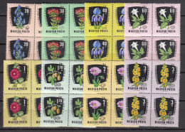 Hungary 1961 - Flowers, Mi-Nr. 1799/806, Bloc Of Four, MNH** - Nuovi