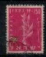 Israël - "Au Porfit De La Défense Nationale" - Oblitéré N° 117 De 1957 - Used Stamps (without Tabs)