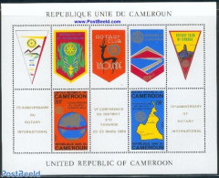 Cameroon 1980 Rotary Int. S/s, Mint NH, Various - Maps - Rotary - Geografia