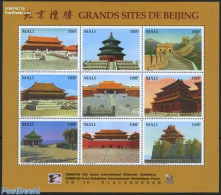 Mali 1996 China 96 9v M/s, Mint NH, Philately - Art - Architecture - Mali (1959-...)